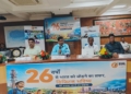 BSNL Odisha offers 2026