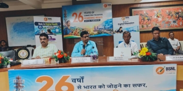 BSNL Odisha offers 2026
