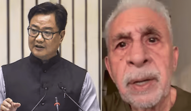 Kiren Rijiju Naseeruddin Shah Dimagi Naxal