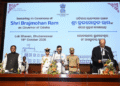 Braj Mohan Ram Sworn In as Odisha Governor