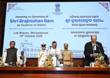 Braj Mohan Ram Sworn In as Odisha Governor