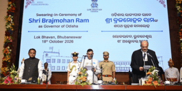 Braj Mohan Ram Sworn In as Odisha Governor