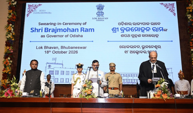 Braj Mohan Ram Sworn In as Odisha Governor