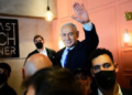 Netanyahu Israel election Oct 27