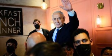 Netanyahu Israel election Oct 27