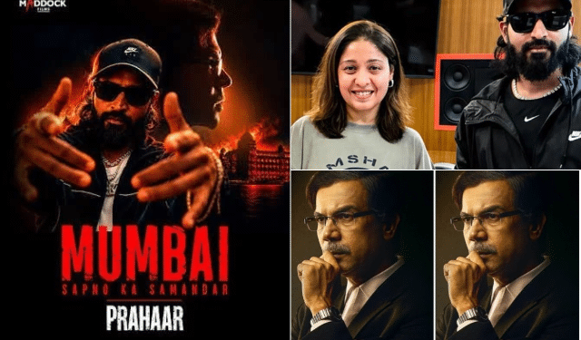 Mumbai Sapno Ka Samandar song Prahaar