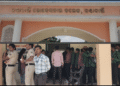 Balangir KV College student election