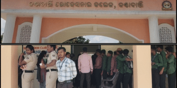 Balangir KV College student election