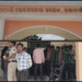 Balangir KV College student election