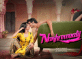 Nakhrewaalii Movie Trailer Release