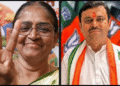 BJP wins Nandigram and Rejinagar Assembly bypolls