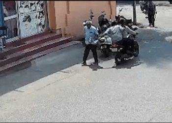 Bhubaneswar broad daylight robbery