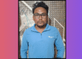 Sunabeda Wildlife Division MACP scheme fraud