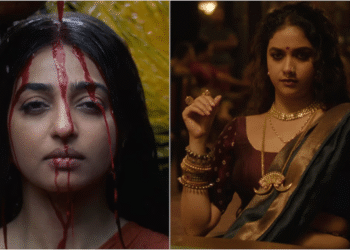 Netflix Akka teaser out