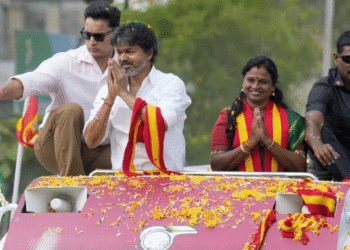 TVK wins Dharapuram bypoll