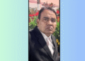 Former IAS officer Gorakh Megh demise