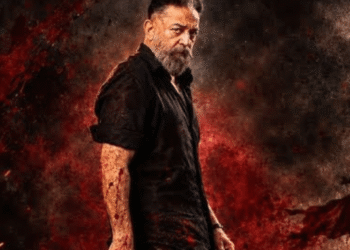 Kamal Haasan next movie Sandiyar