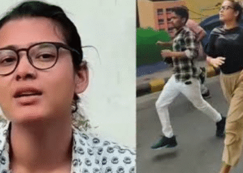Neha Bora Bangladesh Gen Z row