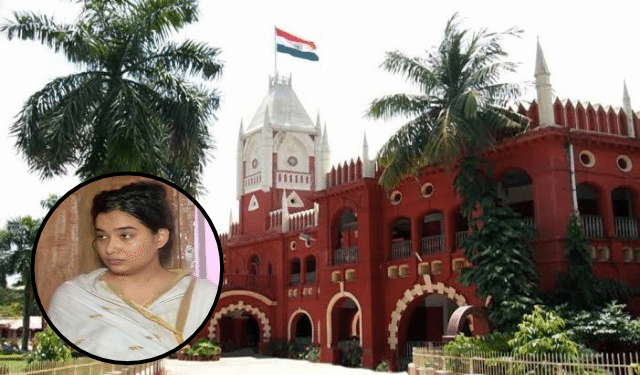 Bidyabharati anticipatory bail rejected