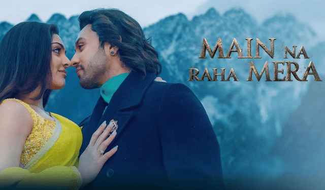 Main Na Raha Mera release date