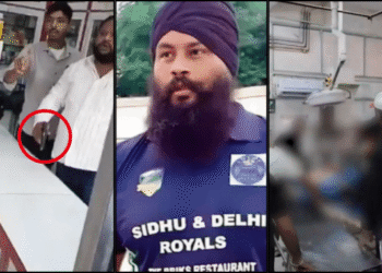 Parminder Singh Jhota shot dead
