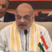 Amit Shah BIMSTEC Home Ministers meeting