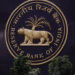 RBI daily CRR requirement hike