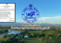 Odisha Govt Deputes 10 Key Officers to Ganjam for Cyclone Arnab Flood Management