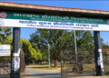 IIIT Ranchi student death inquiry panel