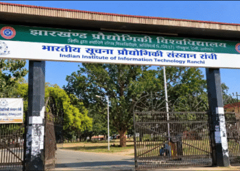 IIIT Ranchi student death inquiry panel