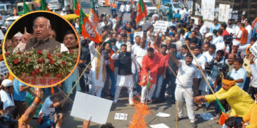 BJP protest Kharge remark on Modi