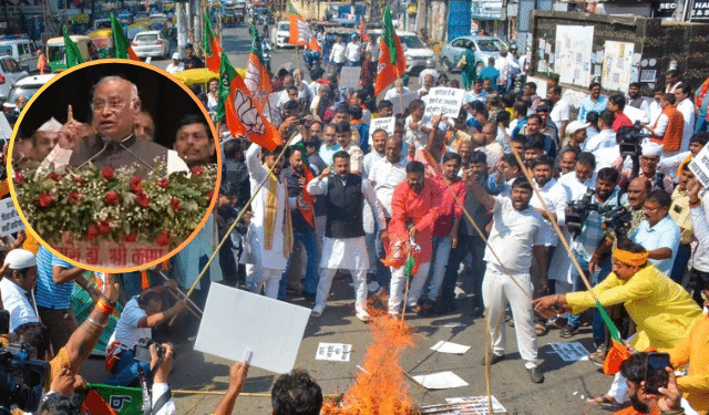 BJP protest Kharge remark on Modi