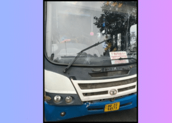 Ama Bus series accident Bhubaneswar