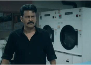 Gajab Raat trailer Manoj Bajpayee