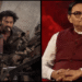 Prabhas Fauzi teaser controversy