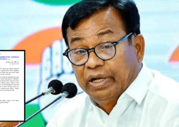 Bhakta Charan Das Odisha Congress Cyclone Arnab appeal