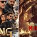 Shah Rukh Khan King movie poster
