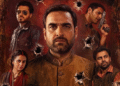 Mirzapur The Movie worldwide box office collection