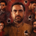 Mirzapur The Movie worldwide box office collection