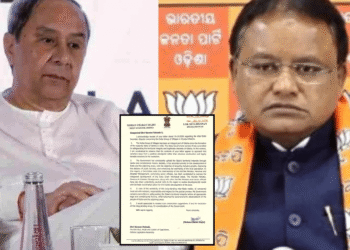 “Kotia Integral Part of Odisha Since 1936”: CM Mohan Charan Majhi Replies to Naveen Patnaik’s Letter