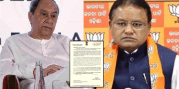“Kotia Integral Part of Odisha Since 1936”: CM Mohan Charan Majhi Replies to Naveen Patnaik’s Letter