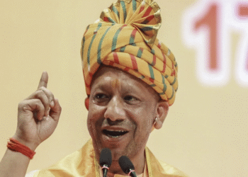 UP government job character verification rules