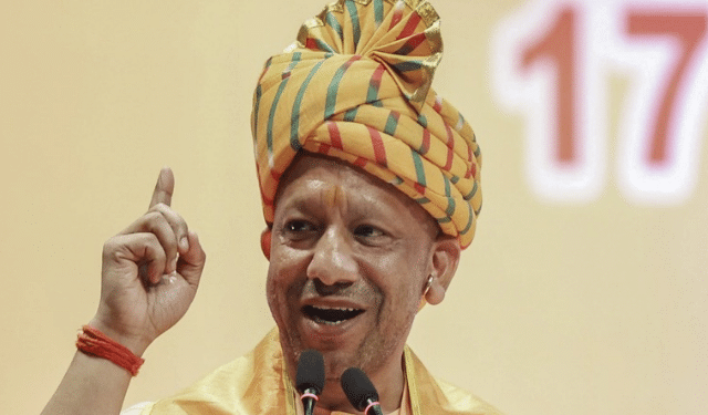 UP government job character verification rules