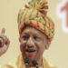 UP government job character verification rules