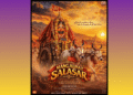 Mangalmay Salasar poster release date