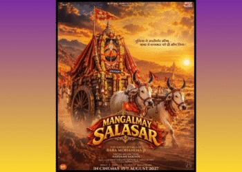Mangalmay Salasar poster release date