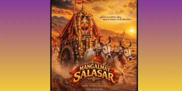 Mangalmay Salasar poster release date