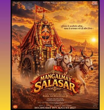 Mangalmay Salasar poster release date