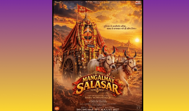 Mangalmay Salasar poster release date