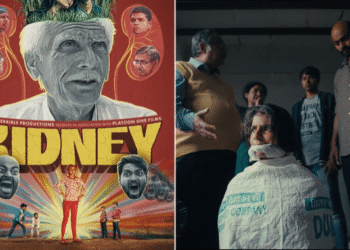 Kidney Indian film Tallinn Black Nights Film Festival